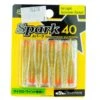Przynęty Spark 40