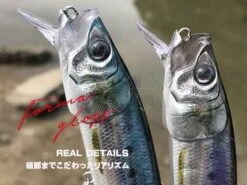 Woblery Forma Gloss 125 -Sklep Wapsi woblery forma gloss 125 fy