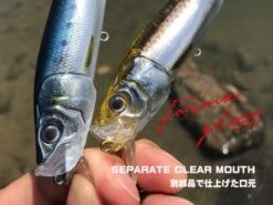 Woblery Forma Gloss 125 -Sklep Wapsi woblery forma gloss 125 zz